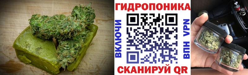Печенье с ТГК марихуана  купить наркоту  OMG ONION  Галич 