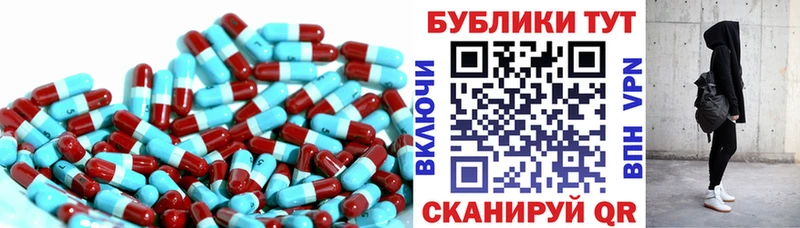 ссылка на мегу   Галич  ЭКСТАЗИ 99% 