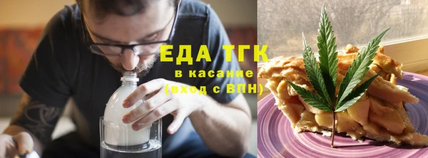 ешки Верхнеуральск