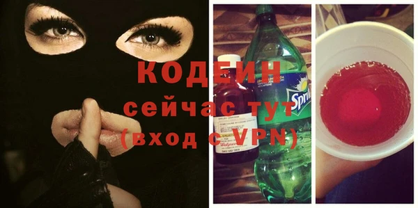 скорость mdpv Верхний Тагил