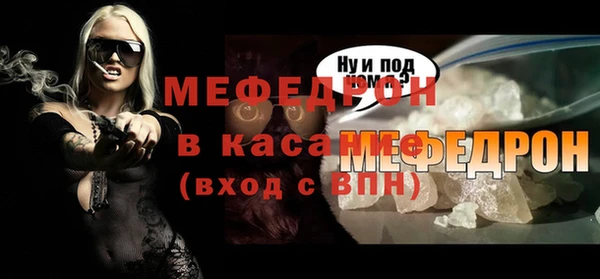 ешки Верхнеуральск