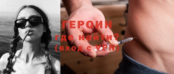 скорость mdpv Верхний Тагил