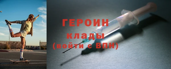 скорость mdpv Верхний Тагил