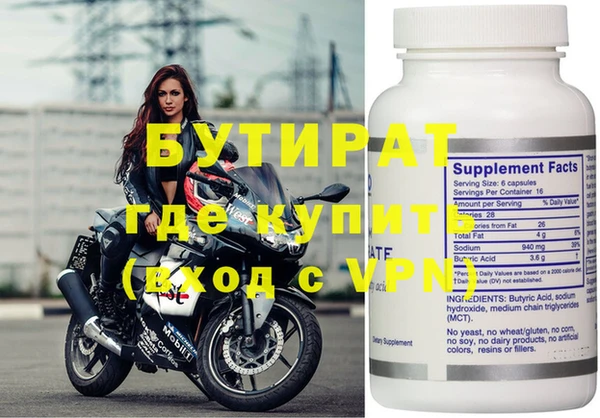 скорость mdpv Верхний Тагил