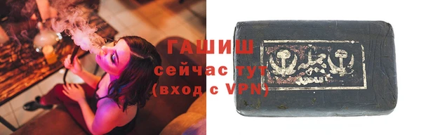 скорость mdpv Верхний Тагил