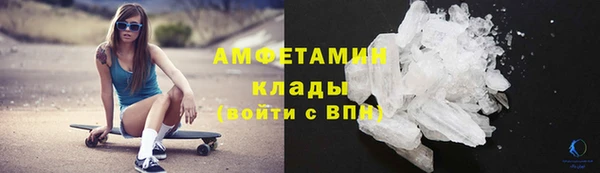 ешки Верхнеуральск
