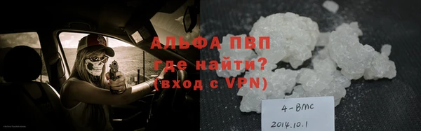 ешки Верхнеуральск