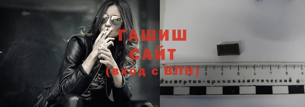 ешки Верхнеуральск
