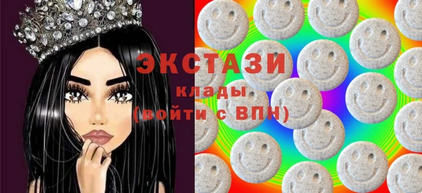 ешки Верхнеуральск