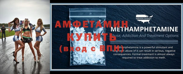 скорость mdpv Верхний Тагил