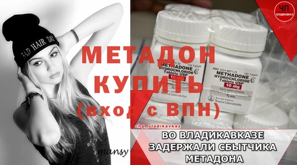 ешки Верхнеуральск