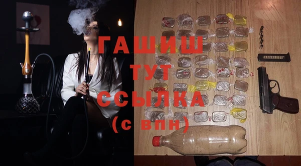 ешки Верхнеуральск
