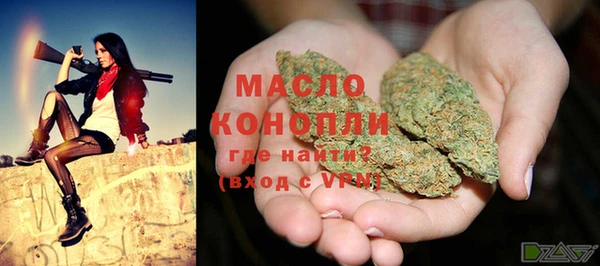 ешки Верхнеуральск