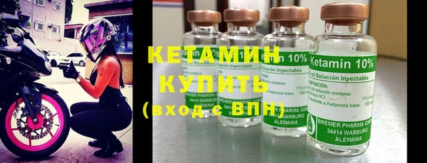 ешки Верхнеуральск