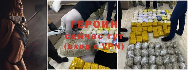 ешки Верхнеуральск