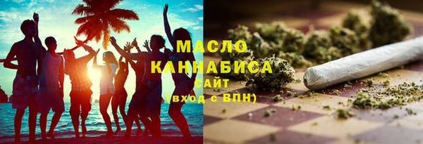 скорость mdpv Верхний Тагил