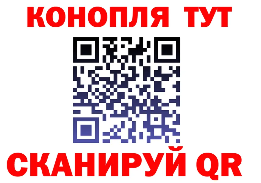 А ПВП СК КРИС ТОР площадка блэк спрут Галич