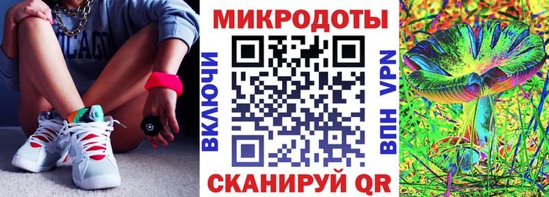 где купить наркоту  Галич  Галлюциногенные грибы Magic Shrooms 